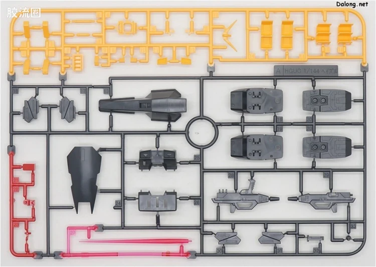 HGUC 网络限定版 高达TR-1 次世代量产机套装 实战色 - 图片